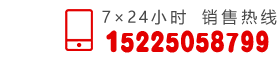 140x140